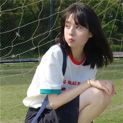全面追缉