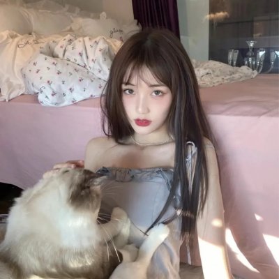 森林行者